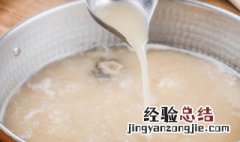 铝锅首次使用怎样处理 铝锅首次使用怎样处理好