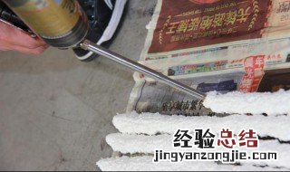 墙上发泡胶怎么处理掉 墙上发泡胶怎么清洗