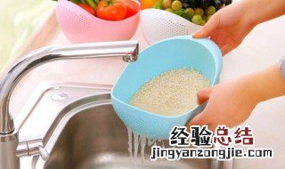 公开淘米水养花的妙用 用对了是“肥水”用错了是“毒水”