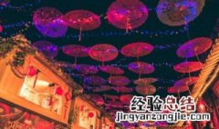 祝老公元宵节快乐的说说发朋友圈 祝老公元宵节快乐的说说