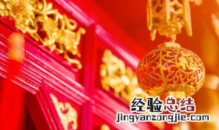 大年三十除夕禁忌事项有哪些 农历大年三十是除夕吗