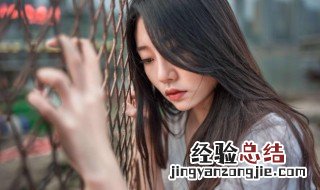 女生网名温柔仙气二字 女生网名温柔仙气