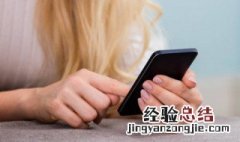 什么叫app app的含义