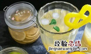 蜂蜜柠檬水放冷冻还是冷藏呢好喝 蜂蜜柠檬水放冷冻还是冷藏呢