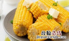 玉米煮了变红还能吃吗有毒吗 玉米煮了变红还能吃吗