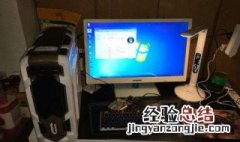 win7安装教程 新萝卜家园光盘win7安装教程