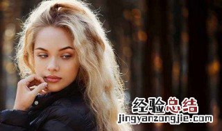 英文名女网名高冷 英文名高冷女网名有哪些