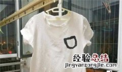 用手洗衣服怎样可以洗得又快又干净呢 用手洗衣服怎样可以洗得又快又干净