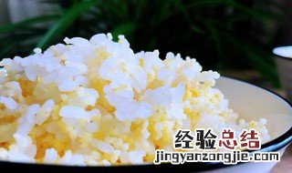 两个人干饭放多少米多少水 两个人干饭需要煮多少饭