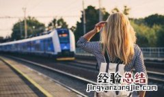 qq网名高冷 又拽又酷的女生高冷网名