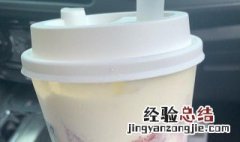 秋天的第一杯奶茶冬天喝什么 秋天的第一杯奶茶和冬天的第一口西北风