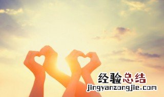 简短阳光温暖的短句 简短阳光温暖的短句英语