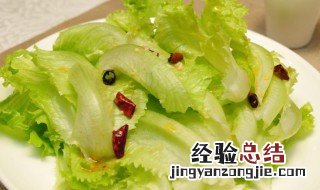 球生菜和普通生菜区别 球生菜可以生吃吗