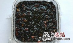 阿胶膏做好之后放保鲜冰箱还是放冷冻冰箱 阿胶膏放冷藏还是冷冻