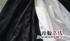 白色衣服被黑色衣服染了怎么办 白色衣服被黑色衣服染了怎么办?