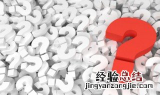 纯净水桶清洗小窍门 纯净水桶里的绿苔清洗小妙招