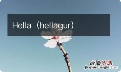 hellagur Hella