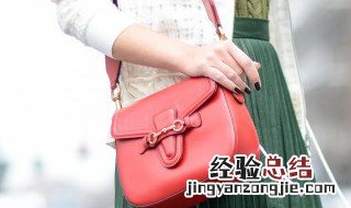 包包带子长了怎么弄 挎包带子长了怎么办