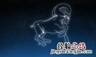 十二星座专属钻石项链 白羊座女喜欢你的预兆