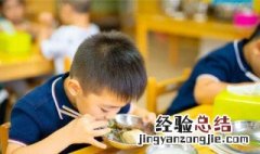 帮助幼儿吃饭方法 帮助幼儿吃饭的经验分享