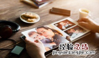 手机拼图怎么拼10张 手机拼图怎么拼