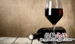 葡萄酒上面有一层白霜图片 葡萄酒上面有一层白霜