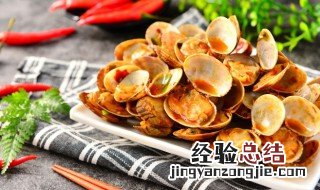 花甲死了是什么样子的图片 花甲死了是什么样子