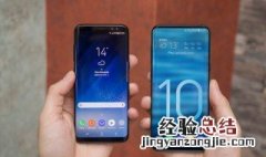 三星s10+使用技巧 你会了几个？