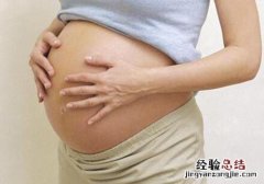 女人怀孕早期症状有哪些 女性怀孕早期有什么症状