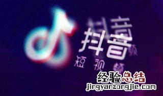 抖音最火音乐热评排名 抖音最火音乐热评