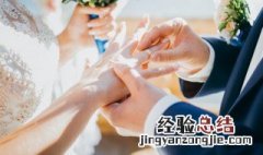 什么样的婚姻该放手 什么样的婚姻应该放手