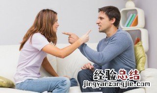 改变疑心病的方法 如何改变太有疑心的坏毛病