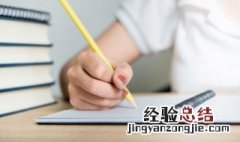 文艺清新的情侣名字 文艺清新的情侣名字两个字