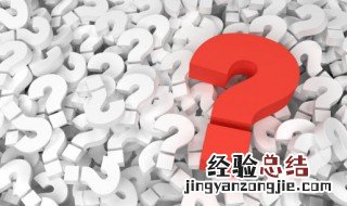 除垢剂怎么用 锅炉除垢剂怎么用