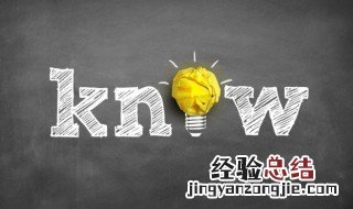 超纤皮是什么 超纤皮是什么皮