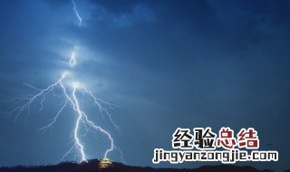 打雷就跳闸怎么解决 打雷就跳闸怎么解决呢