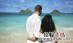 结婚十年发朋友圈感言 结婚十年发朋友圈感言写给老公