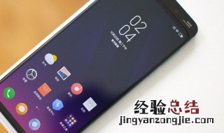 换手机了微信聊天记录怎么恢复呢 换手机了微信聊天记录怎么恢复
