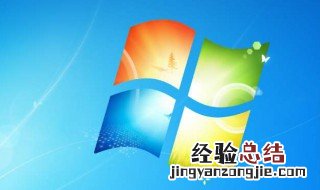 电脑上怎么截图 电脑上怎么截图快捷键