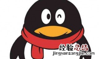 qq群发消息怎么发