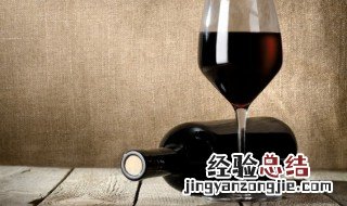 自制葡萄酒保质期多长时间好 自制葡萄酒保质期多长时间