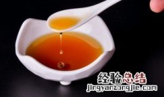 花生油和菜籽油哪个好 鲁花花生油和菜籽油哪个好