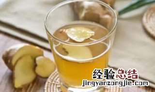 什么时候喝生姜蜂蜜水好 什么时候喝生姜蜂蜜水好一点