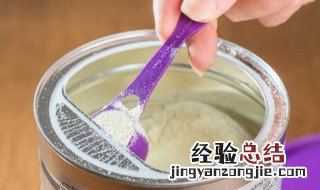 宝宝奶粉要怎么挑选好 宝宝奶粉要怎么挑选