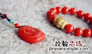 南红手串怎么盘玩 南红手串盘玩方法