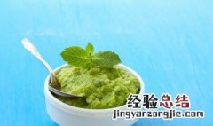 婴儿青豆怎么做 宝宝吃的青豆可以这样料理