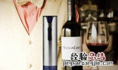 红酒没开瓶器怎么打开 没有开瓶器开红酒最简单的方法