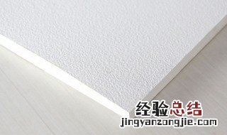 玻璃纤维板是什么 玻璃纤维板的用途有哪些?