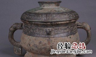 青铜器之乡是什么市