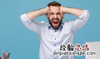 给男朋友的留言霸气的 给男朋友的留言霸气的有哪些